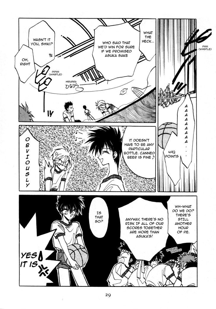 Asuka^2 Chapter 2 page 7 - Chapter 2