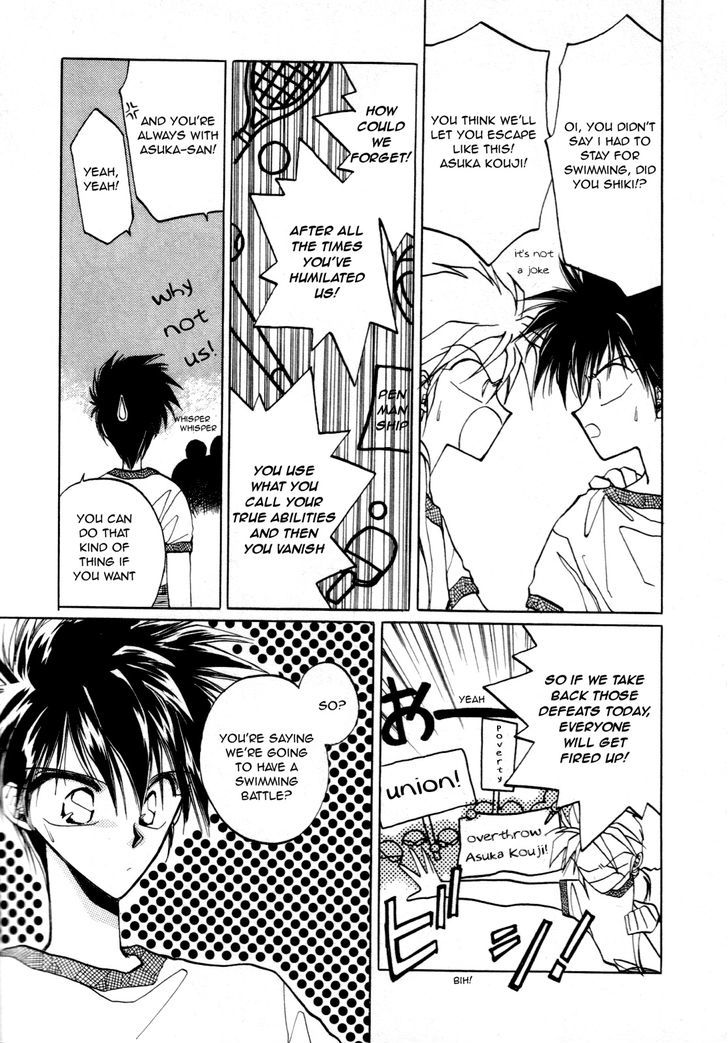 Asuka^2 Chapter 2 page 9 - Chapter 2