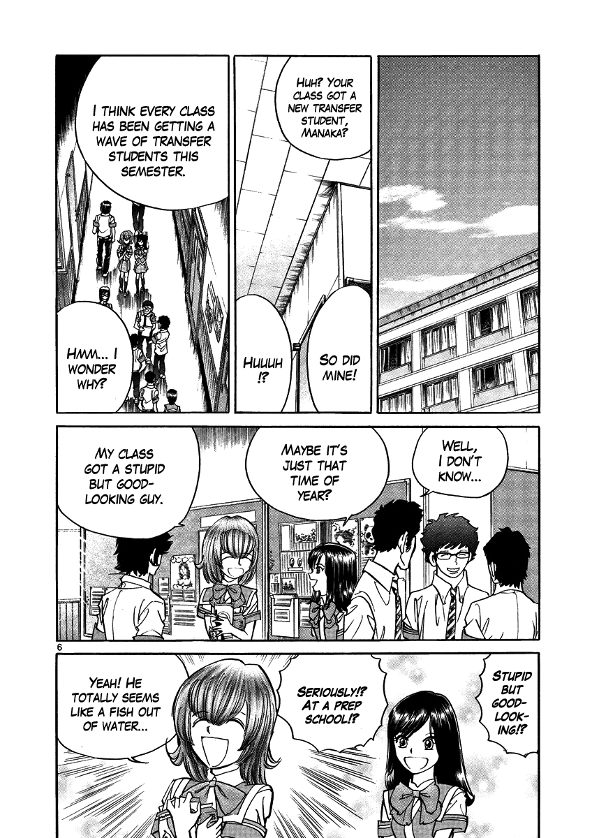 Asuka@Future.Come Chapter 1.2 page 10 - Chapter 1 v2 : An Idiot Came from the Future!?