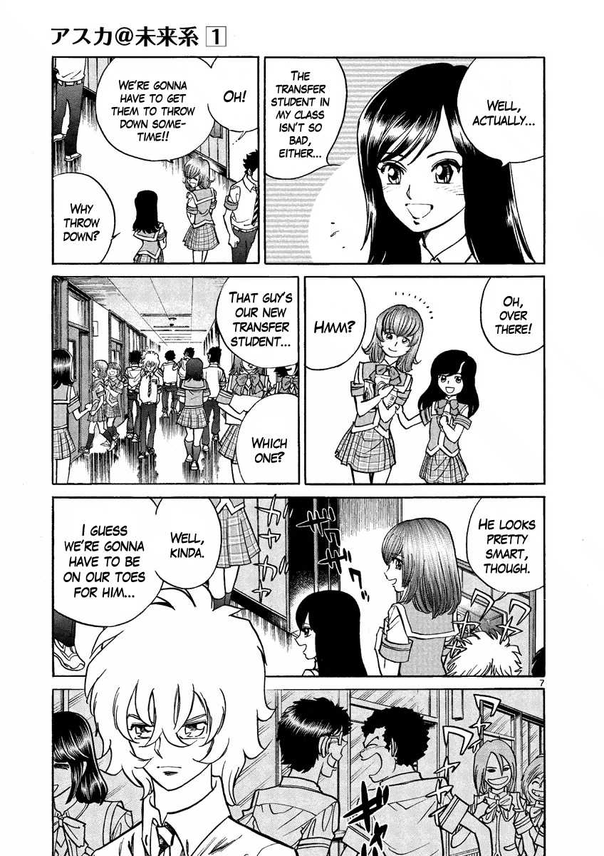 Asuka@Future.Come Chapter 1.2 page 11 - Chapter 1 v2 : An Idiot Came from the Future!?