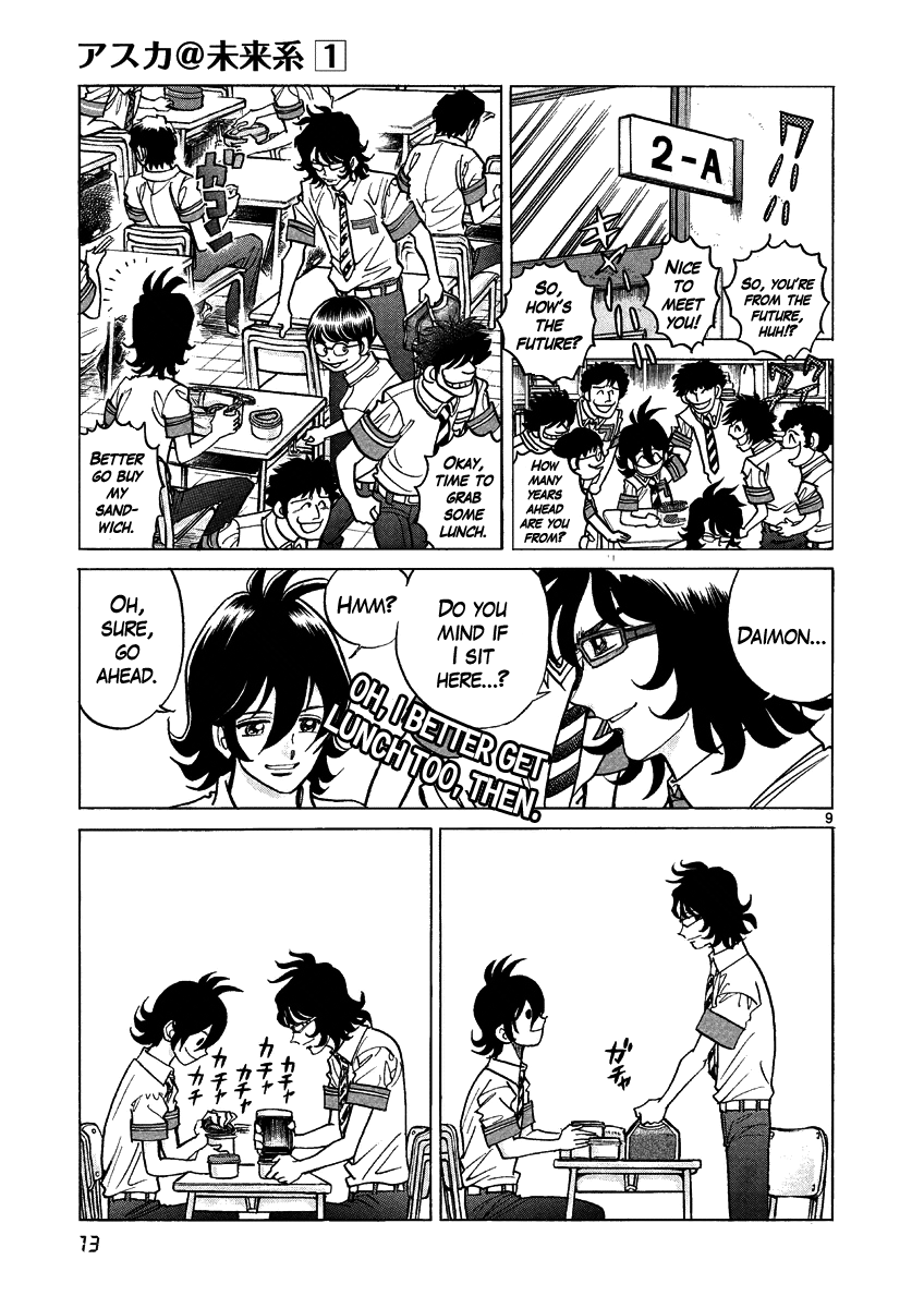 Asuka@Future.Come Chapter 1.2 page 13 - Chapter 1 v2 : An Idiot Came from the Future!?