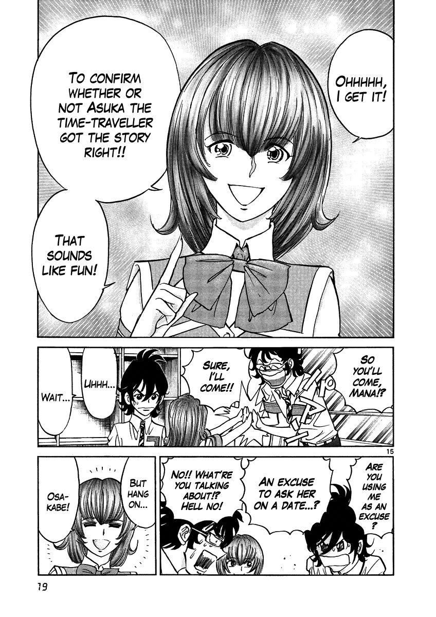 Asuka@Future.Come Chapter 1.2 page 19 - Chapter 1 v2 : An Idiot Came from the Future!?