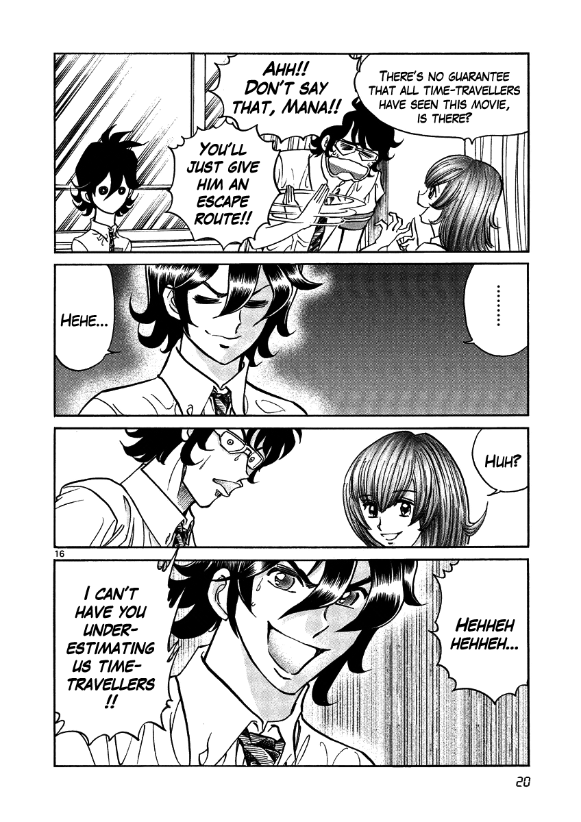 Asuka@Future.Come Chapter 1.2 page 20 - Chapter 1 v2 : An Idiot Came from the Future!?