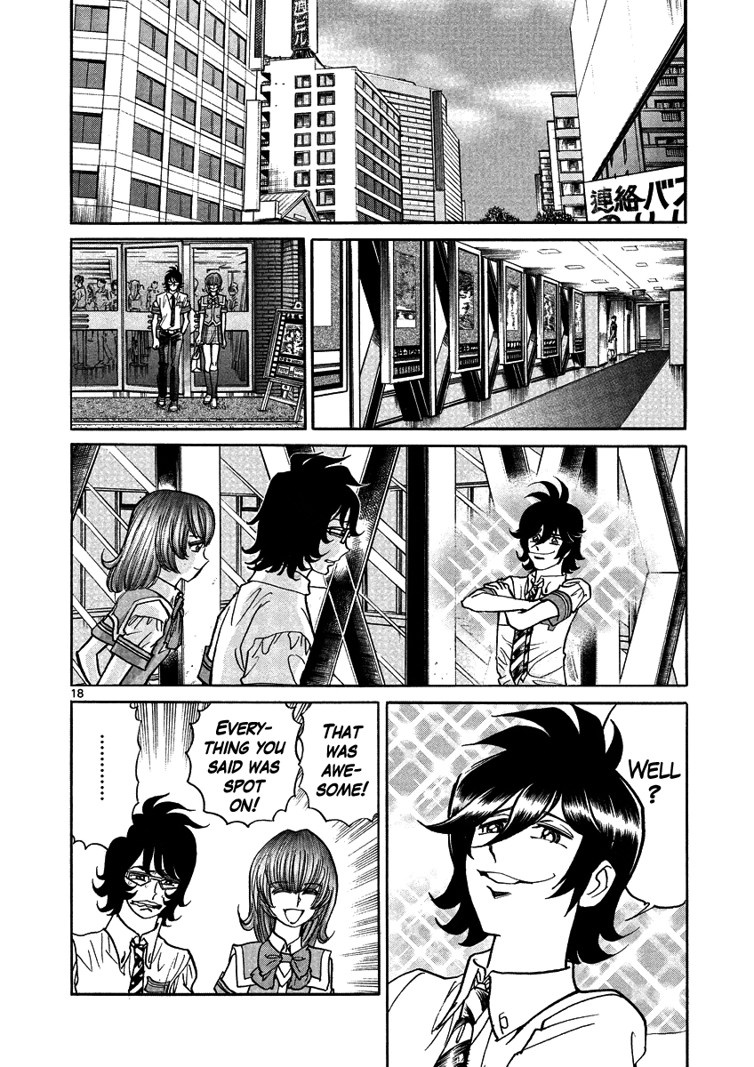 Asuka@Future.Come Chapter 1.2 page 22 - Chapter 1 v2 : An Idiot Came from the Future!?