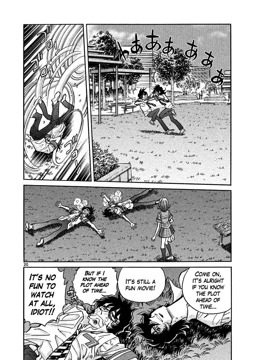 Asuka@Future.Come Chapter 1.2 page 24 - Chapter 1 v2 : An Idiot Came from the Future!?