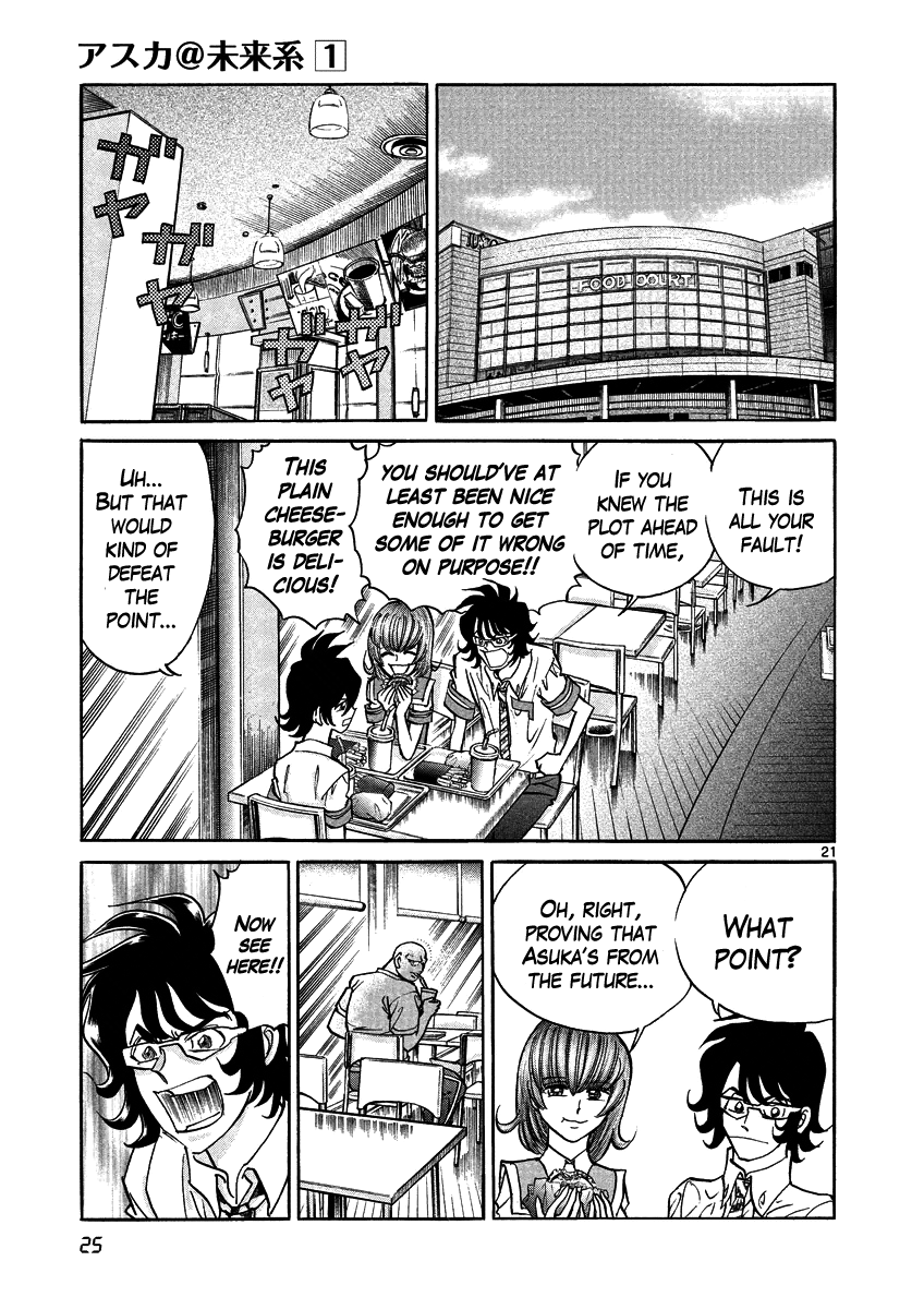 Asuka@Future.Come Chapter 1.2 page 25 - Chapter 1 v2 : An Idiot Came from the Future!?