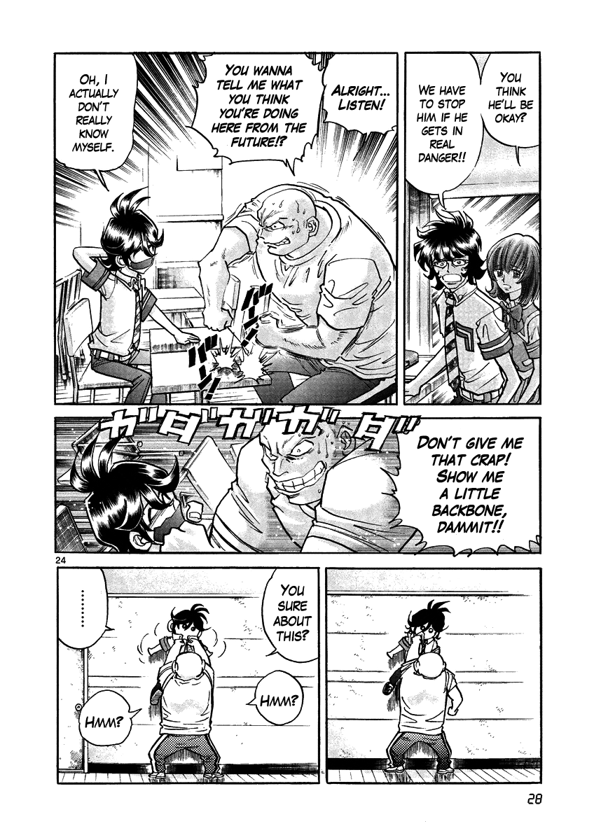 Asuka@Future.Come Chapter 1.2 page 28 - Chapter 1 v2 : An Idiot Came from the Future!?