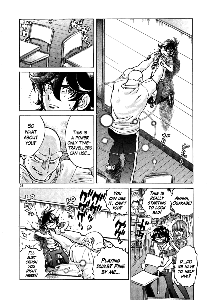 Asuka@Future.Come Chapter 1.2 page 30 - Chapter 1 v2 : An Idiot Came from the Future!?
