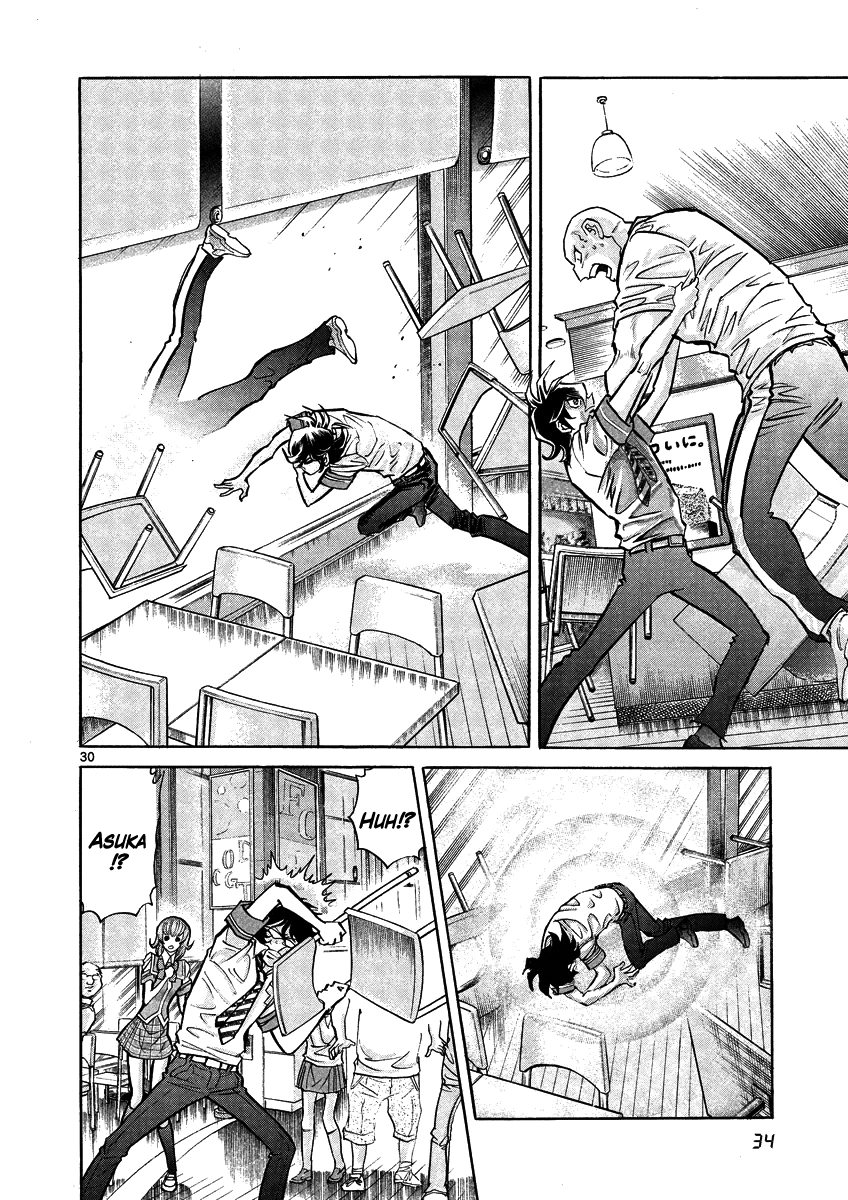 Asuka@Future.Come Chapter 1.2 page 33 - Chapter 1 v2 : An Idiot Came from the Future!?