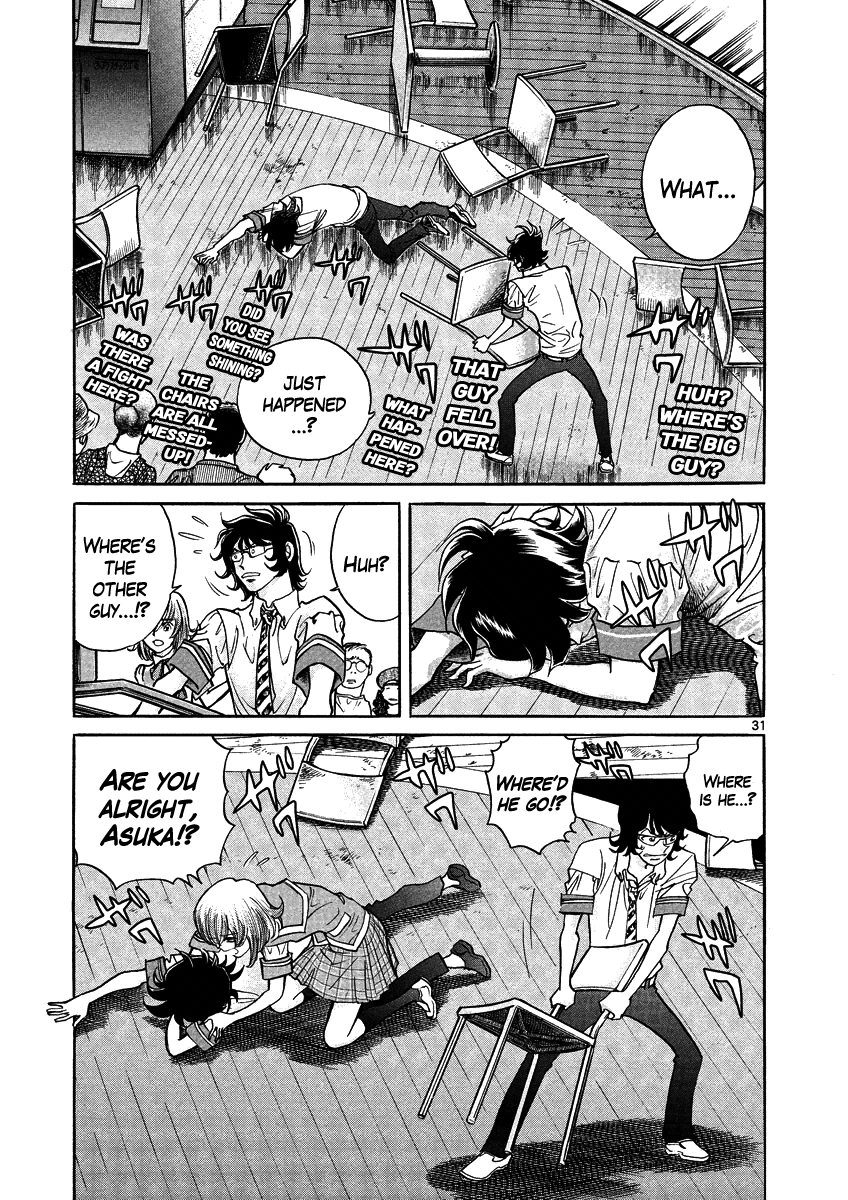 Asuka@Future.Come Chapter 1.2 page 34 - Chapter 1 v2 : An Idiot Came from the Future!?