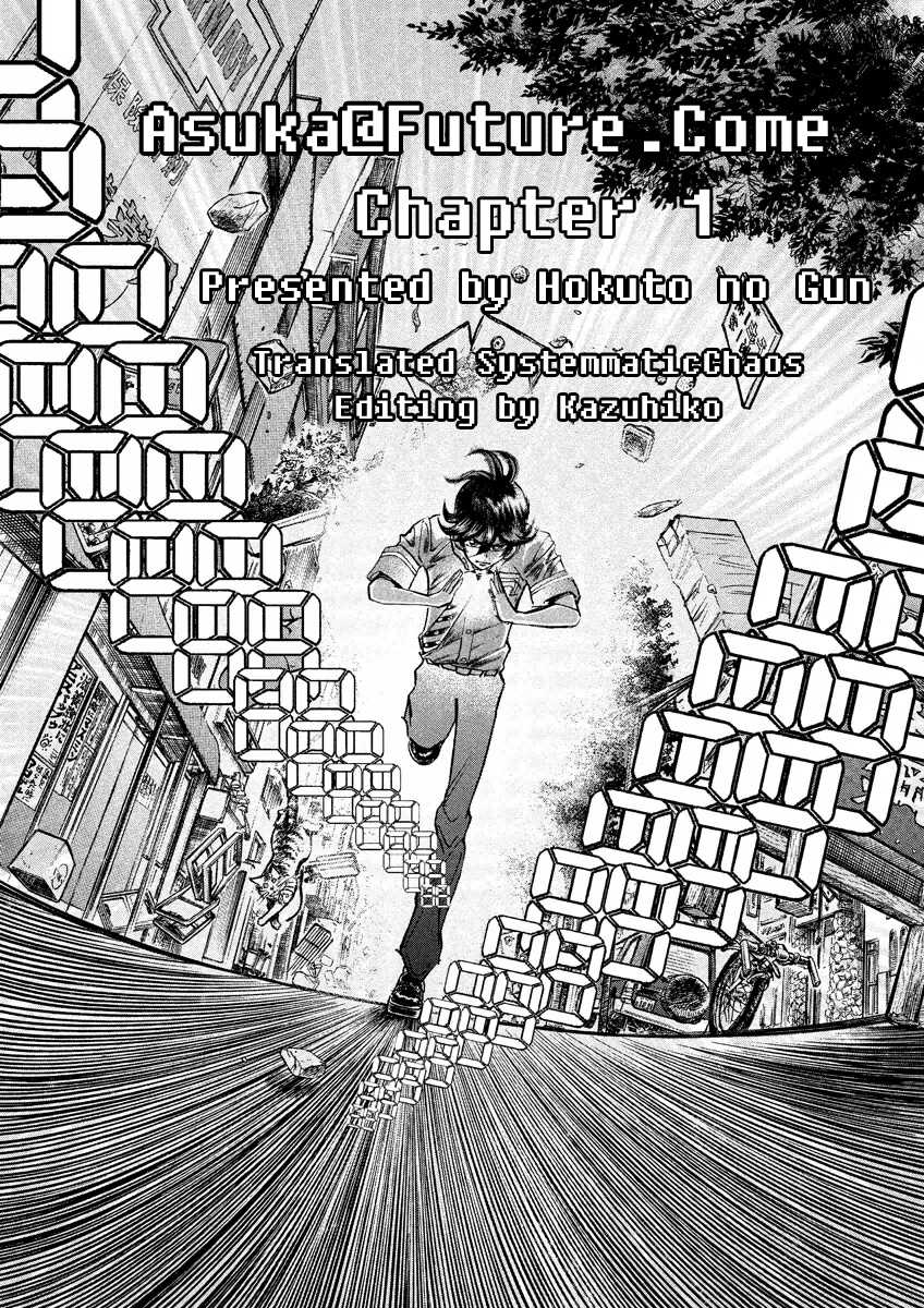 Asuka@Future.Come Chapter 1.2 page 38 - Chapter 1 v2 : An Idiot Came from the Future!?