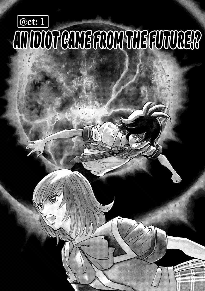 Asuka@Future.Come Chapter 1.2 page 7 - Chapter 1 v2 : An Idiot Came from the Future!?
