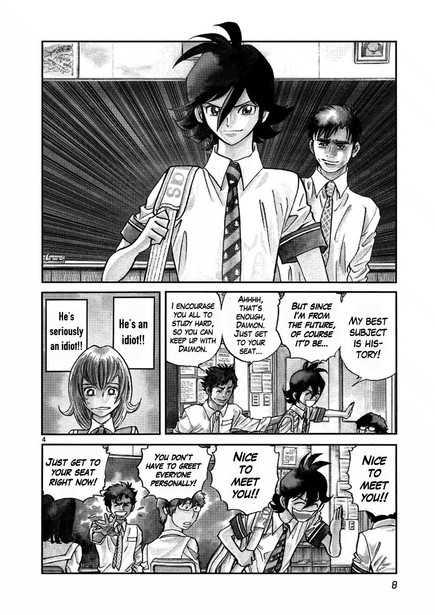 Asuka@Future.Come Chapter 1.2 page 8 - Chapter 1 v2 : An Idiot Came from the Future!?