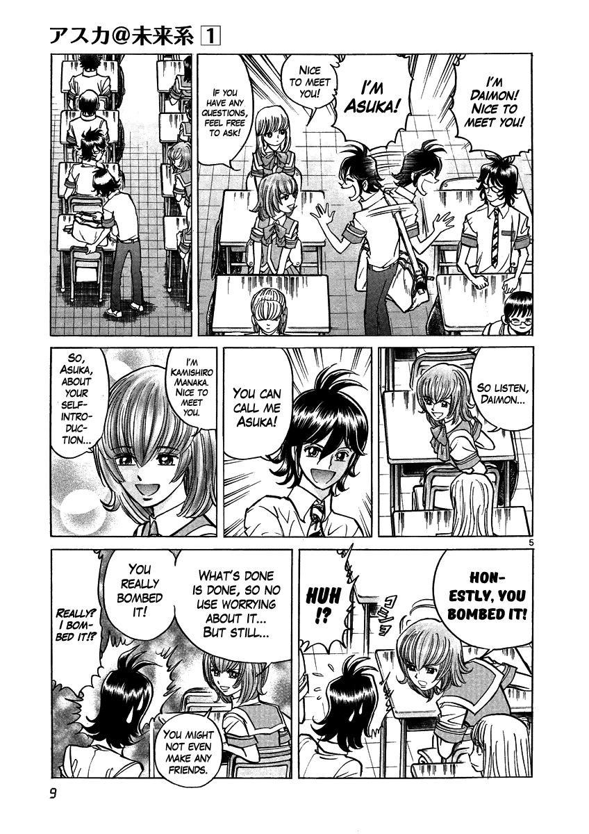 Asuka@Future.Come Chapter 1.2 page 9 - Chapter 1 v2 : An Idiot Came from the Future!?