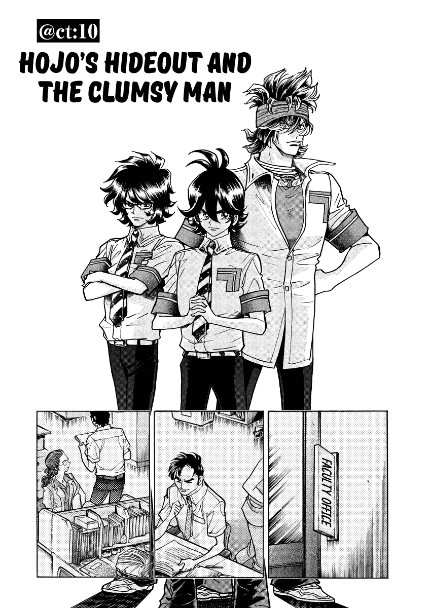 Asuka@Future.Come Chapter 10 page 1 - Chapter 10 : Hojo's Hideout and the Clumsy Man