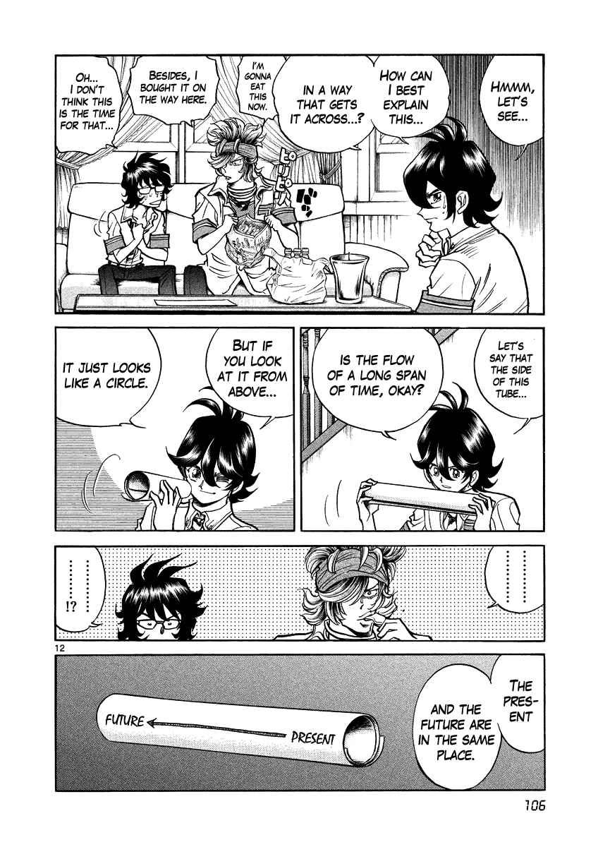 Asuka@Future.Come Chapter 10 page 12 - Chapter 10 : Hojo's Hideout and the Clumsy Man