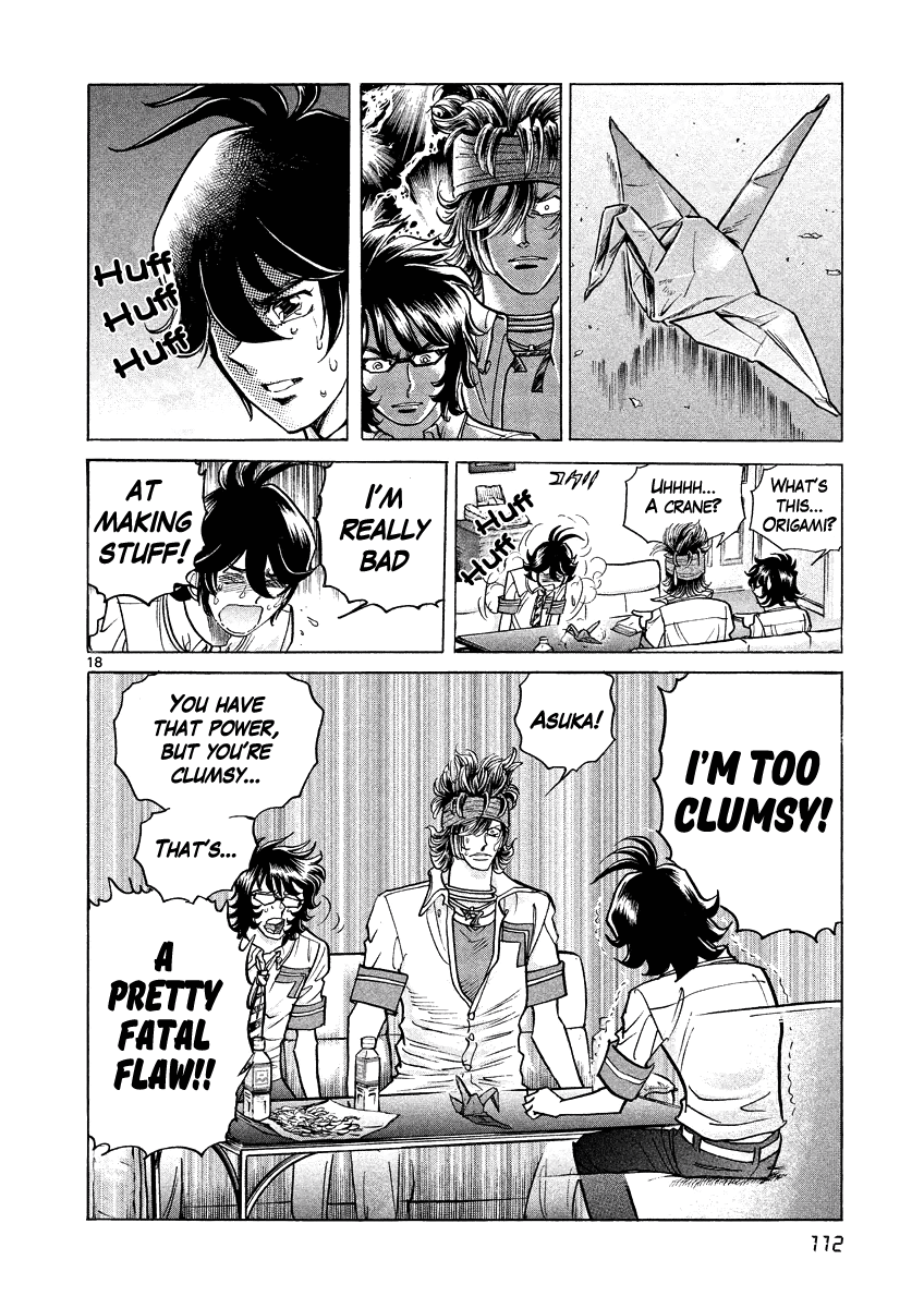 Asuka@Future.Come Chapter 10 page 18 - Chapter 10 : Hojo's Hideout and the Clumsy Man
