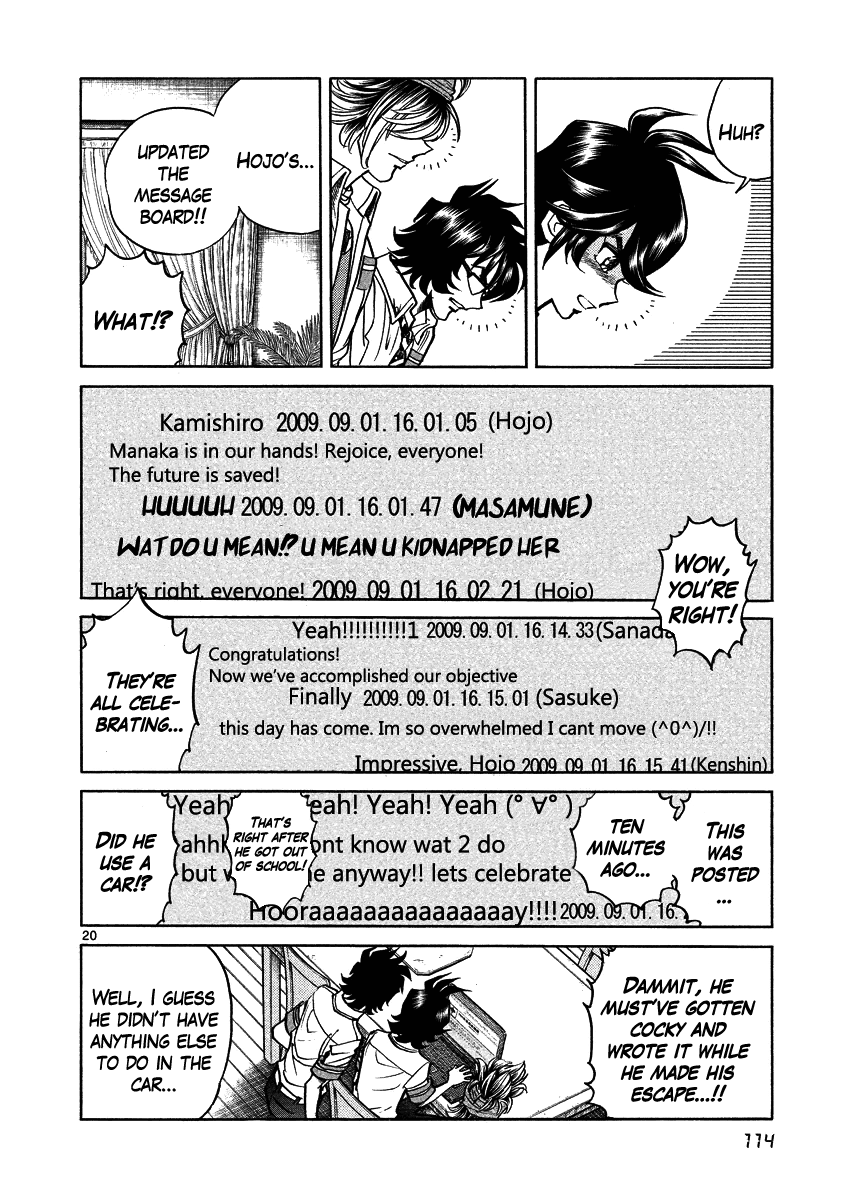Asuka@Future.Come Chapter 10 page 20 - Chapter 10 : Hojo's Hideout and the Clumsy Man