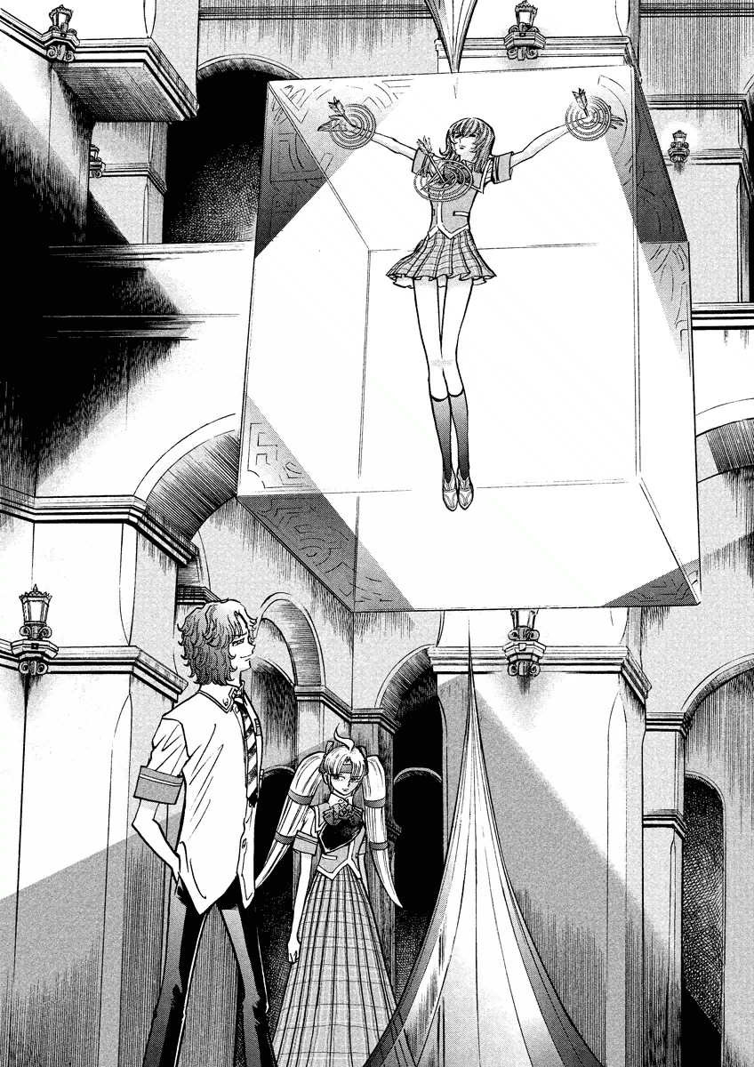 Asuka@Future.Come Chapter 10 page 26 - Chapter 10 : Hojo's Hideout and the Clumsy Man