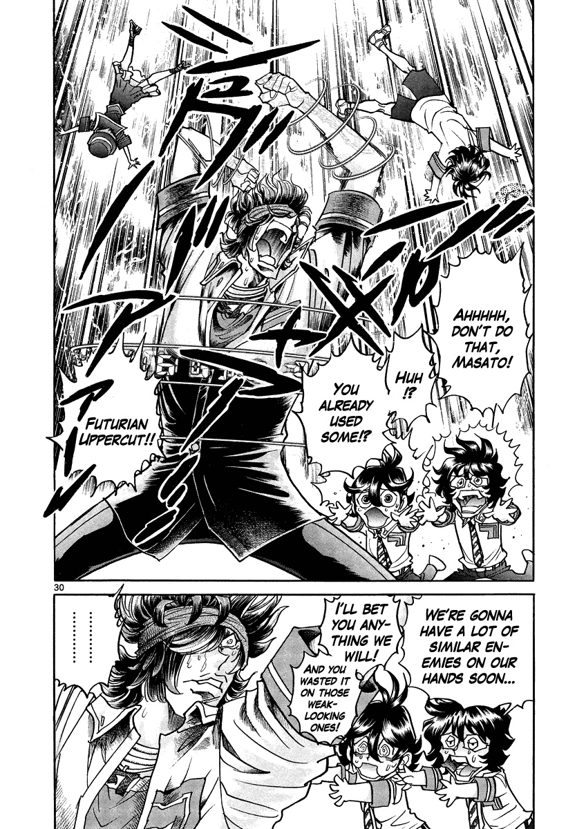 Asuka@Future.Come Chapter 10 page 28 - Chapter 10 : Hojo's Hideout and the Clumsy Man