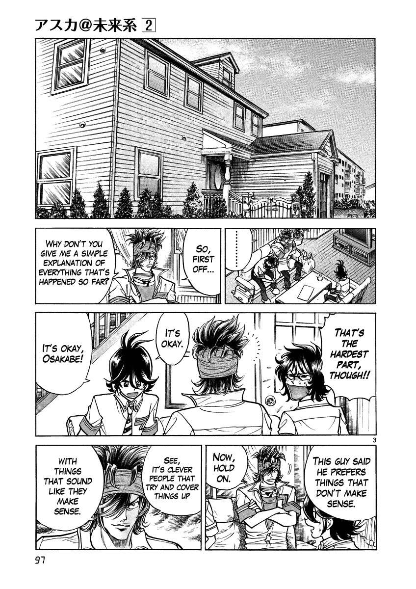 Asuka@Future.Come Chapter 10 page 3 - Chapter 10 : Hojo's Hideout and the Clumsy Man