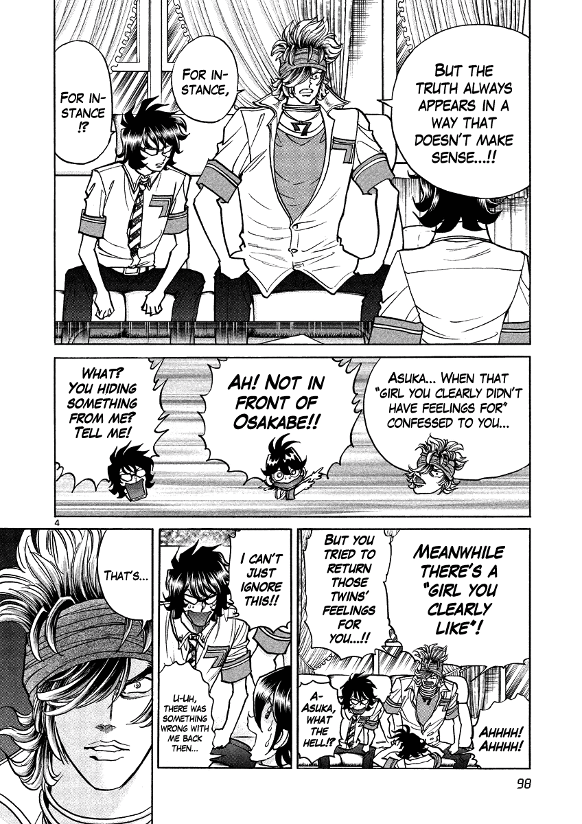 Asuka@Future.Come Chapter 10 page 4 - Chapter 10 : Hojo's Hideout and the Clumsy Man