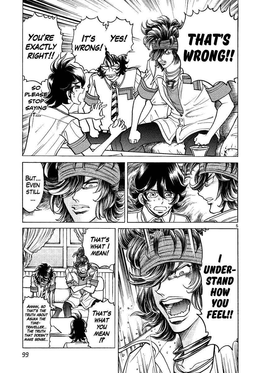 Asuka@Future.Come Chapter 10 page 5 - Chapter 10 : Hojo's Hideout and the Clumsy Man