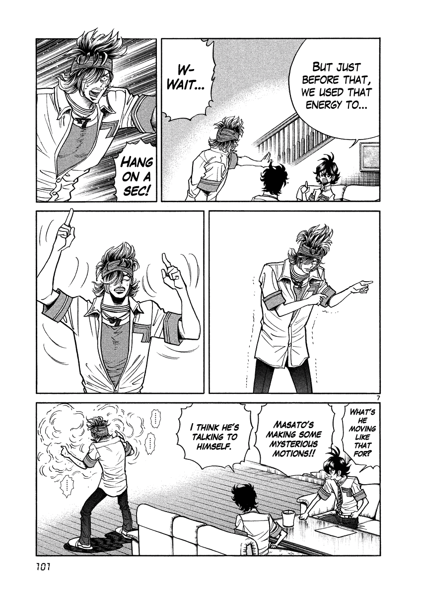 Asuka@Future.Come Chapter 10 page 7 - Chapter 10 : Hojo's Hideout and the Clumsy Man