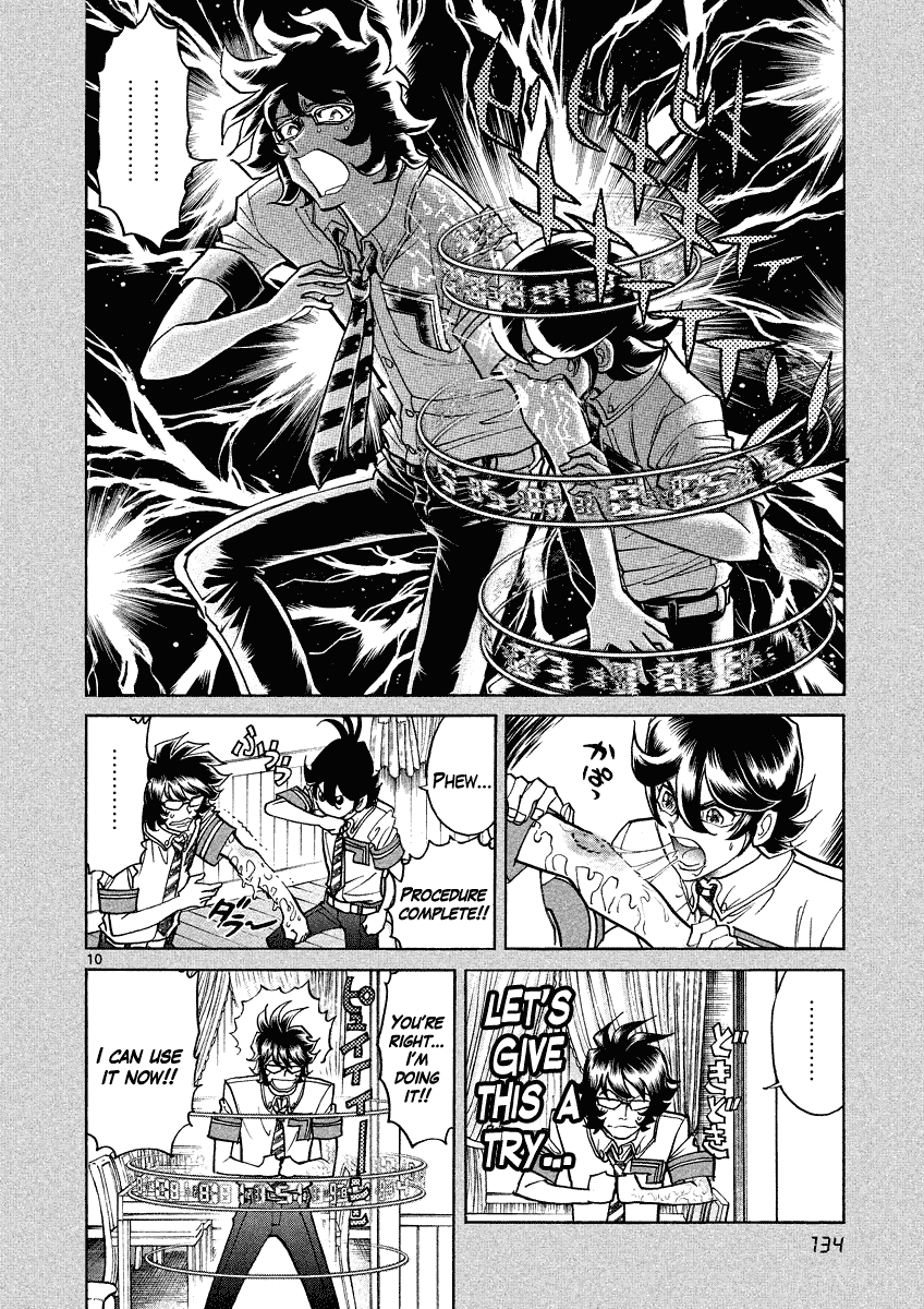 Asuka@Future.Come Chapter 11 page 10 - Chapter 11 : Walk Right Into the Grand Trap!!