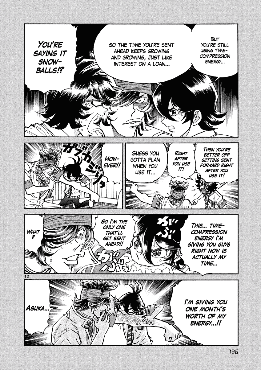 Asuka@Future.Come Chapter 11 page 12 - Chapter 11 : Walk Right Into the Grand Trap!!