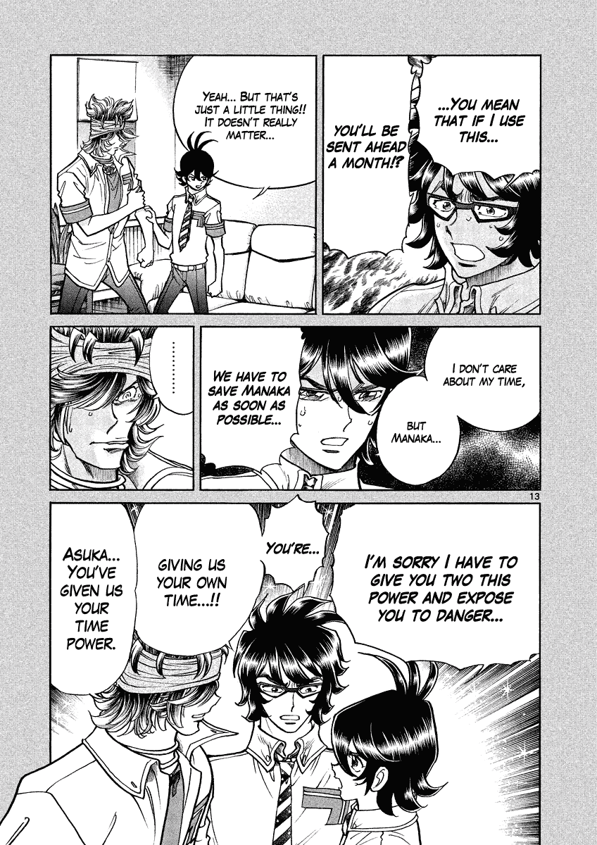 Asuka@Future.Come Chapter 11 page 13 - Chapter 11 : Walk Right Into the Grand Trap!!