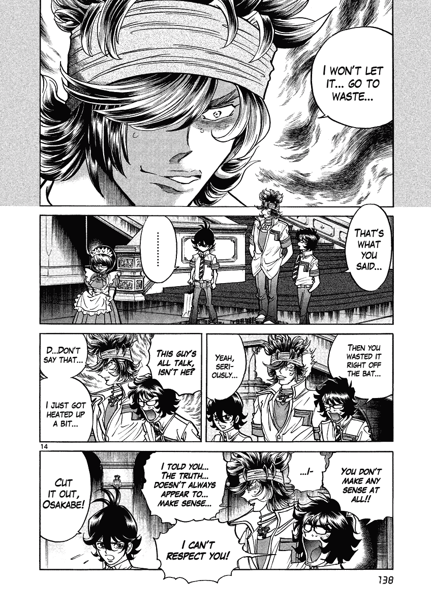 Asuka@Future.Come Chapter 11 page 14 - Chapter 11 : Walk Right Into the Grand Trap!!