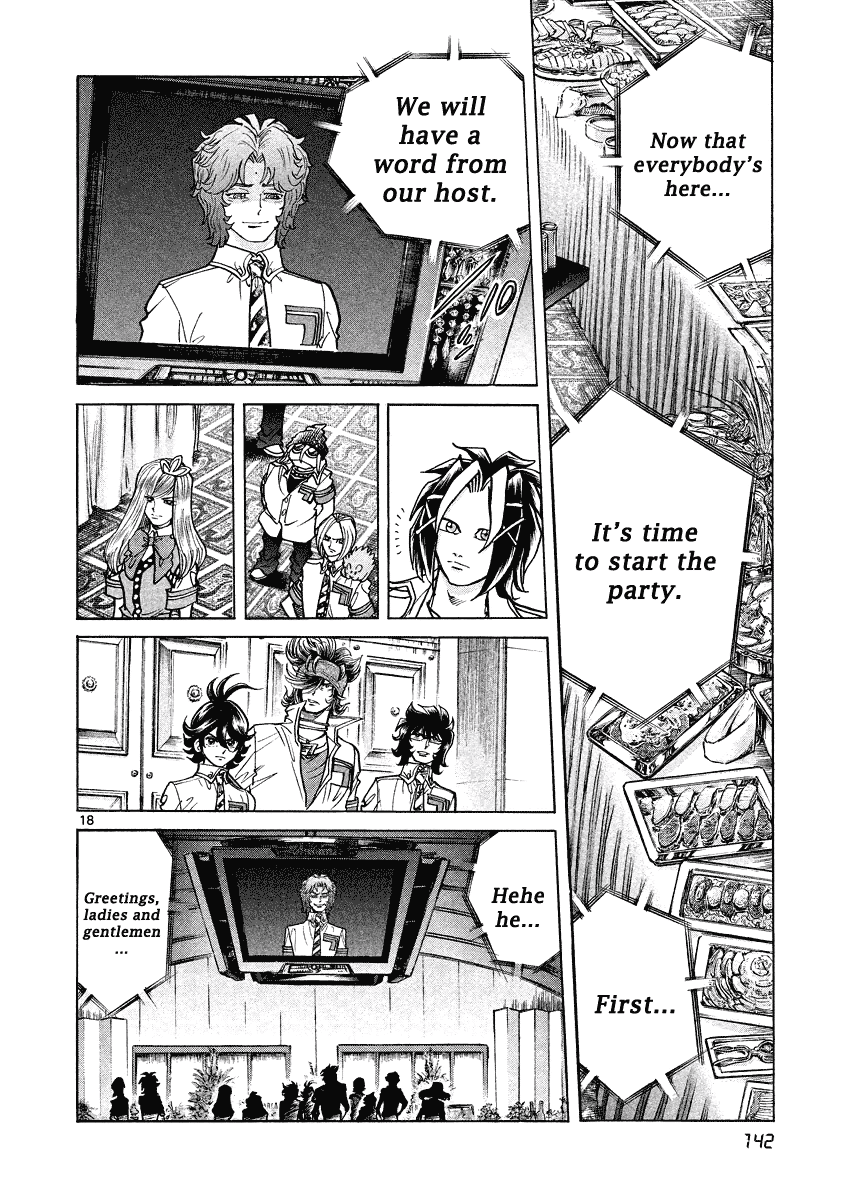 Asuka@Future.Come Chapter 11 page 17 - Chapter 11 : Walk Right Into the Grand Trap!!