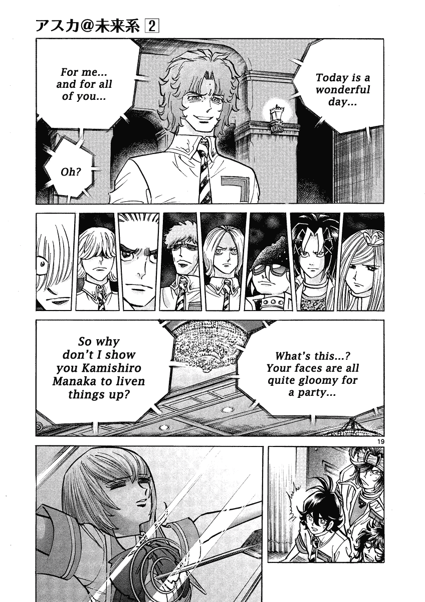 Asuka@Future.Come Chapter 11 page 18 - Chapter 11 : Walk Right Into the Grand Trap!!
