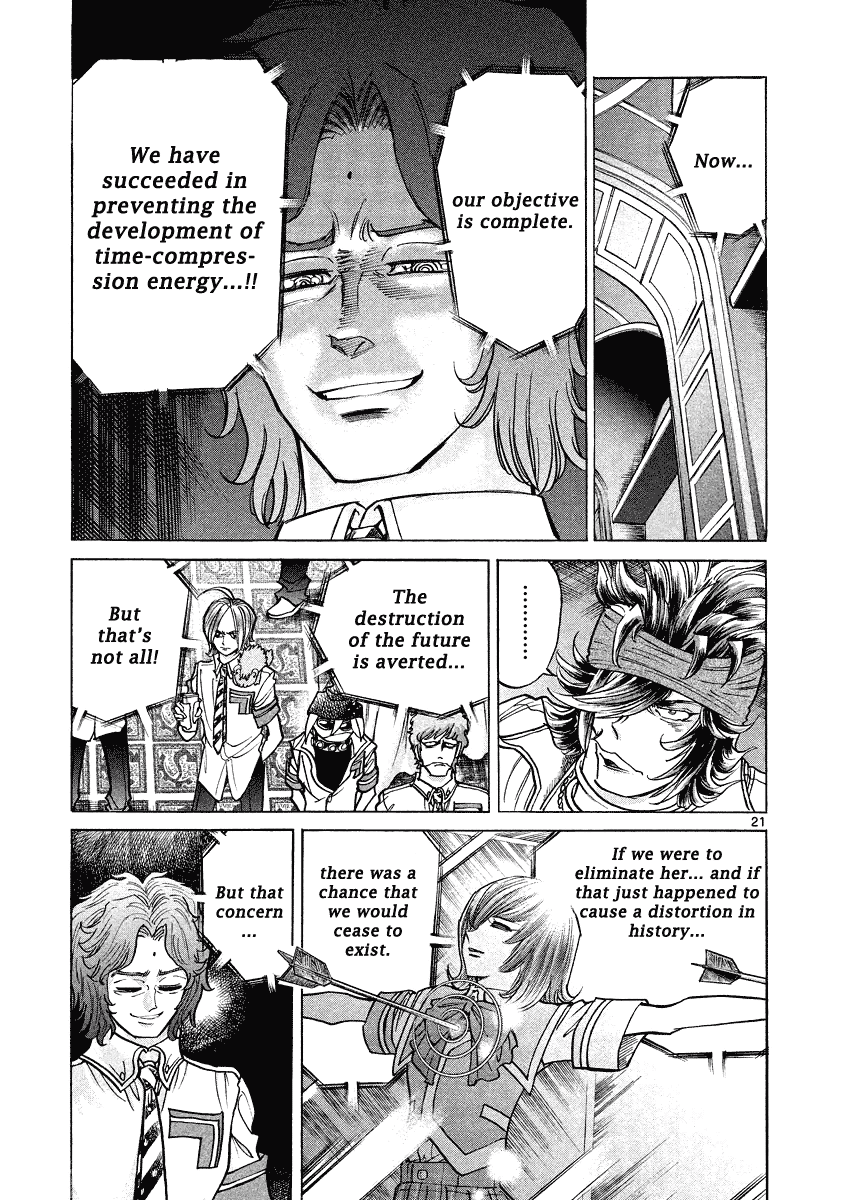 Asuka@Future.Come Chapter 11 page 20 - Chapter 11 : Walk Right Into the Grand Trap!!