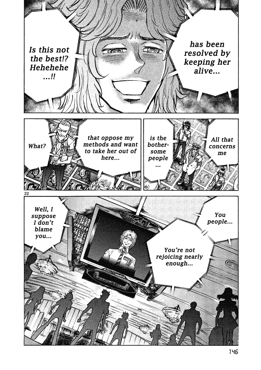 Asuka@Future.Come Chapter 11 page 21 - Chapter 11 : Walk Right Into the Grand Trap!!