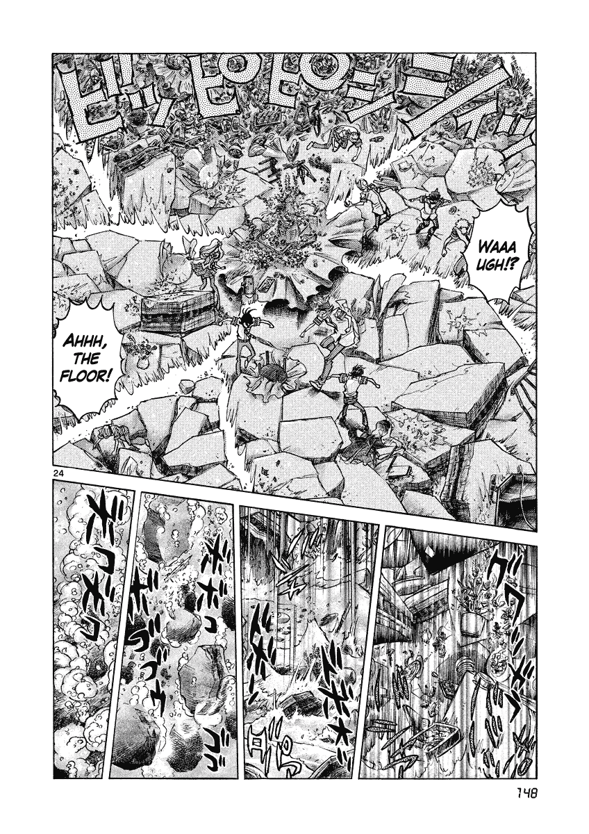 Asuka@Future.Come Chapter 11 page 23 - Chapter 11 : Walk Right Into the Grand Trap!!