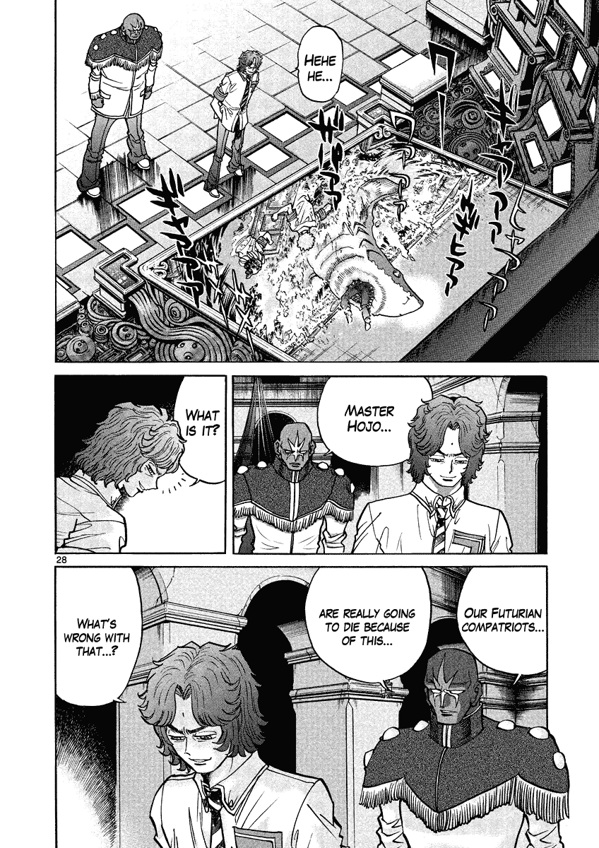 Asuka@Future.Come Chapter 11 page 26 - Chapter 11 : Walk Right Into the Grand Trap!!