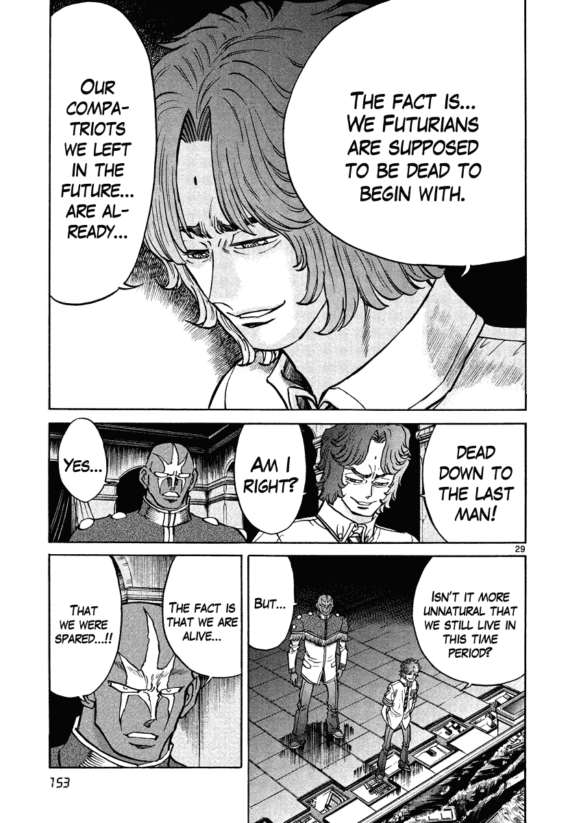 Asuka@Future.Come Chapter 11 page 27 - Chapter 11 : Walk Right Into the Grand Trap!!