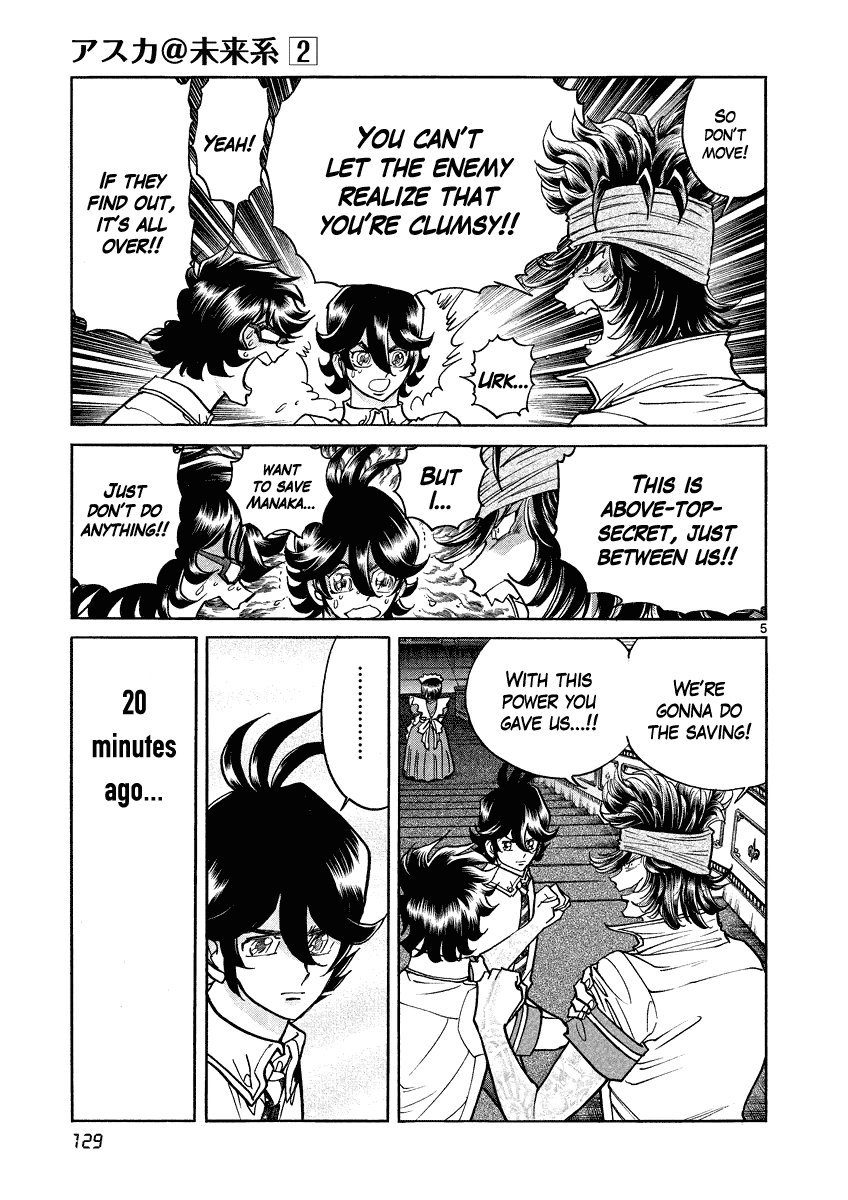 Asuka@Future.Come Chapter 11 page 5 - Chapter 11 : Walk Right Into the Grand Trap!!