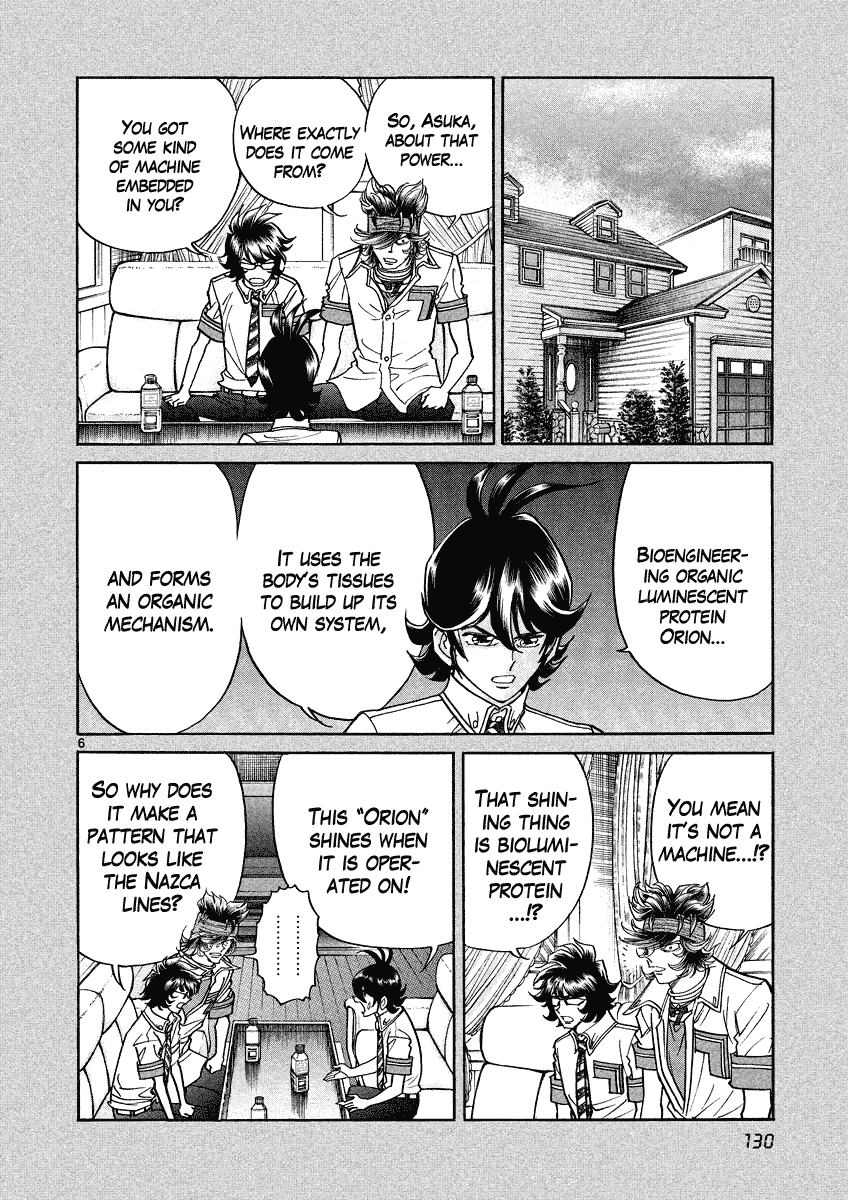 Asuka@Future.Come Chapter 11 page 6 - Chapter 11 : Walk Right Into the Grand Trap!!