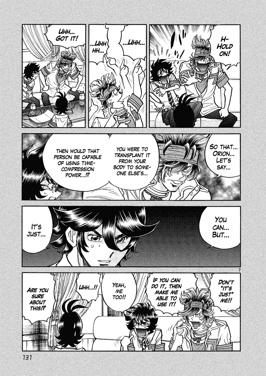 Asuka@Future.Come Chapter 11 page 7 - Chapter 11 : Walk Right Into the Grand Trap!!