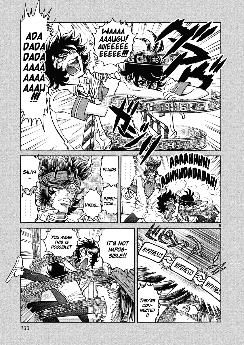 Asuka@Future.Come Chapter 11 page 9 - Chapter 11 : Walk Right Into the Grand Trap!!