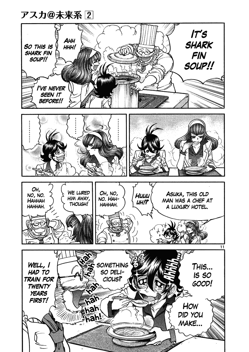 Asuka@Future.Come Chapter 12 page 11 - Chapter 12 : Eat!? Or Be Eaten!? These Are the Results of 20 Years of Training!!