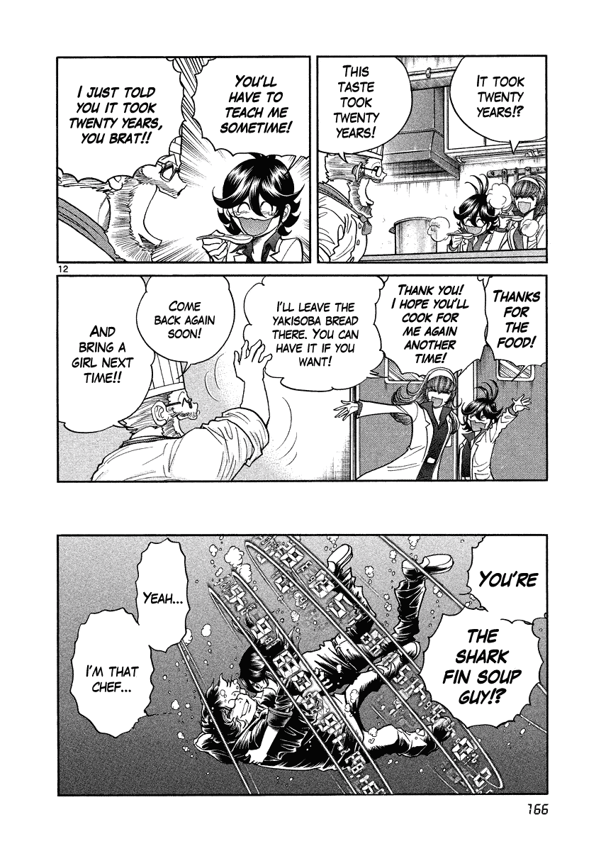 Asuka@Future.Come Chapter 12 page 12 - Chapter 12 : Eat!? Or Be Eaten!? These Are the Results of 20 Years of Training!!