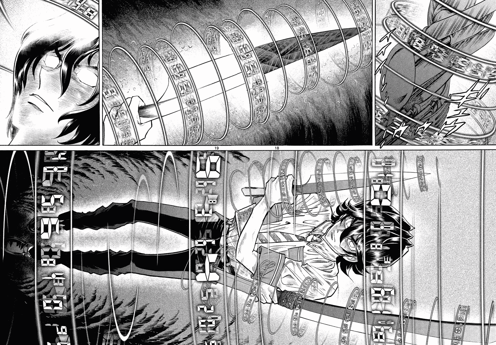 Asuka@Future.Come Chapter 12 page 18 - Chapter 12 : Eat!? Or Be Eaten!? These Are the Results of 20 Years of Training!!