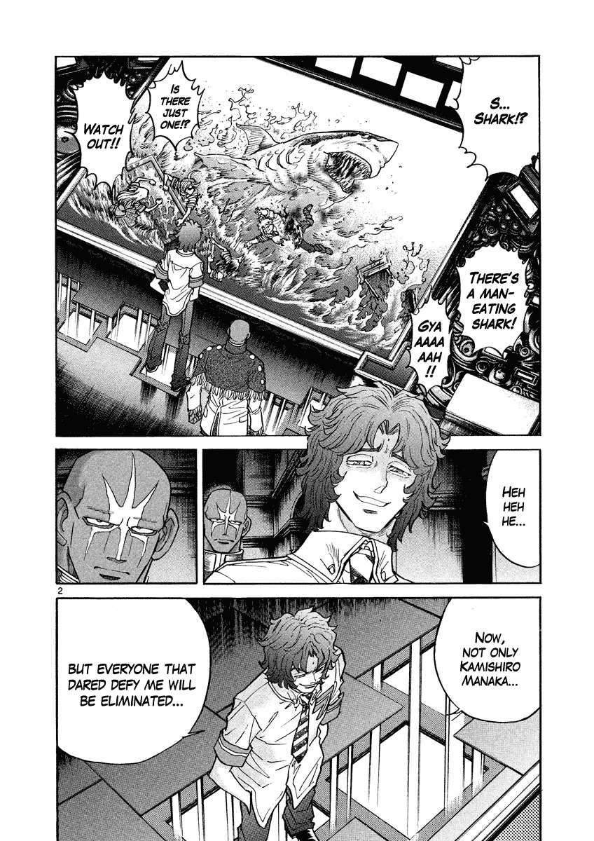 Asuka@Future.Come Chapter 12 page 2 - Chapter 12 : Eat!? Or Be Eaten!? These Are the Results of 20 Years of Training!!