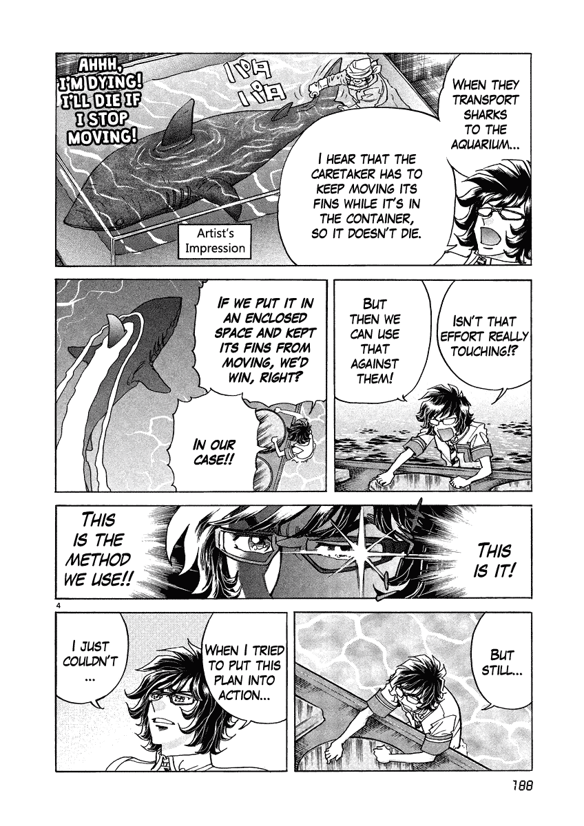 Asuka@Future.Come Chapter 12 page 32 - Chapter 12 : Eat!? Or Be Eaten!? These Are the Results of 20 Years of Training!!