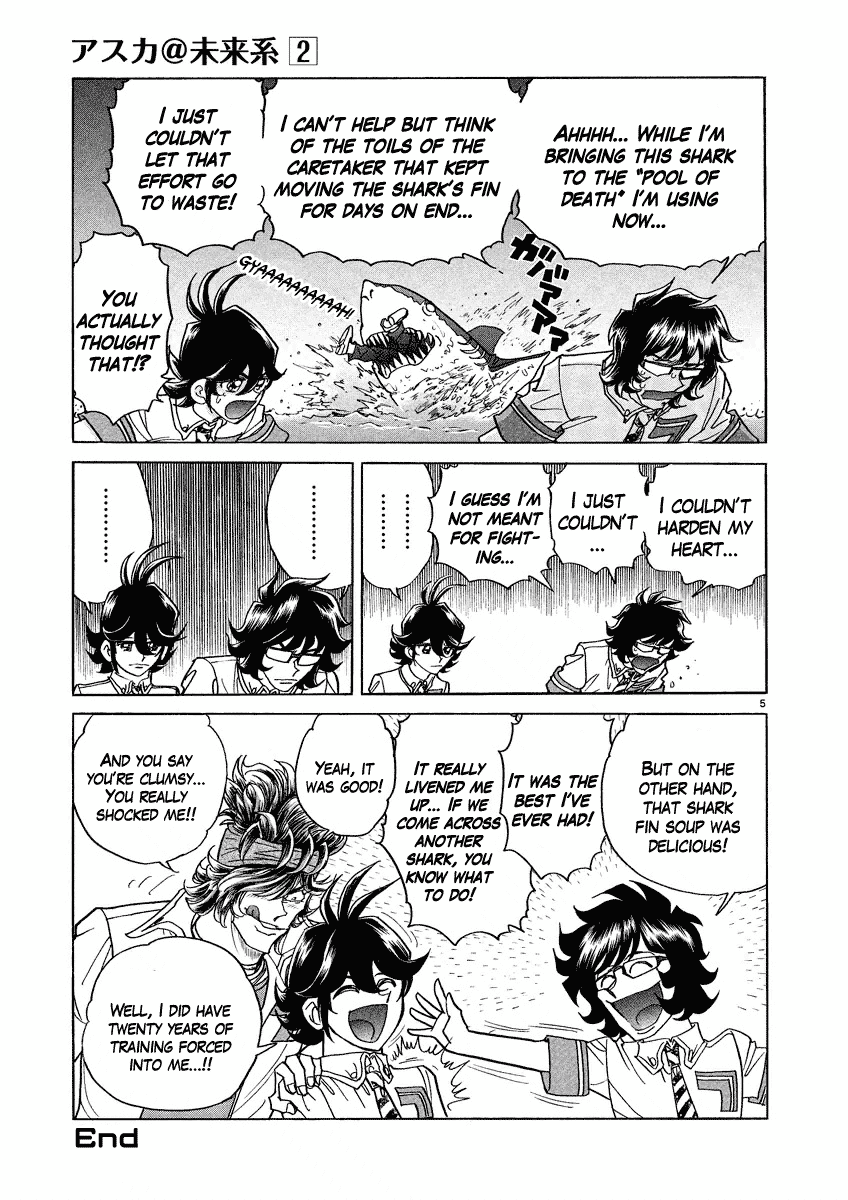 Asuka@Future.Come Chapter 12 page 33 - Chapter 12 : Eat!? Or Be Eaten!? These Are the Results of 20 Years of Training!!