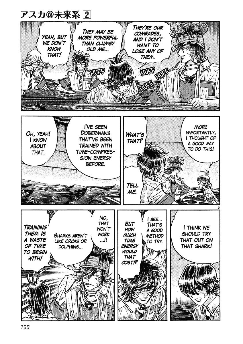 Asuka@Future.Come Chapter 12 page 5 - Chapter 12 : Eat!? Or Be Eaten!? These Are the Results of 20 Years of Training!!